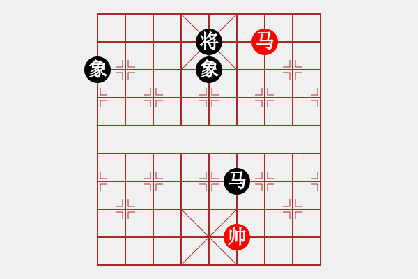 象棋棋譜圖片：傳奇殺手(6段)-和-老將試刀(4段) - 步數(shù)：290 