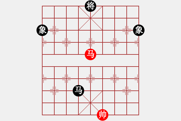 象棋棋譜圖片：傳奇殺手(6段)-和-老將試刀(4段) - 步數(shù)：310 