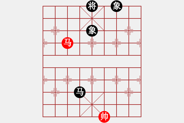 象棋棋譜圖片：傳奇殺手(6段)-和-老將試刀(4段) - 步數(shù)：320 