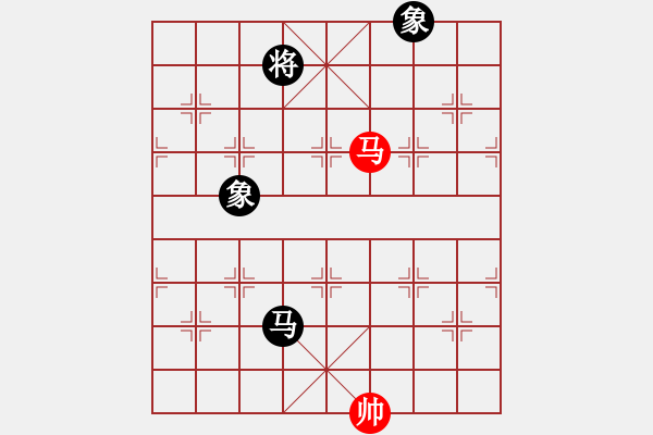 象棋棋譜圖片：傳奇殺手(6段)-和-老將試刀(4段) - 步數(shù)：330 