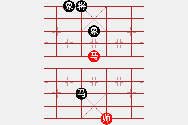 象棋棋譜圖片：傳奇殺手(6段)-和-老將試刀(4段) - 步數(shù)：350 