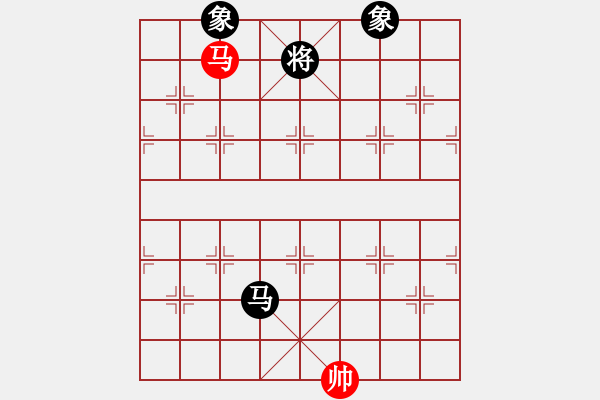 象棋棋譜圖片：傳奇殺手(6段)-和-老將試刀(4段) - 步數(shù)：360 