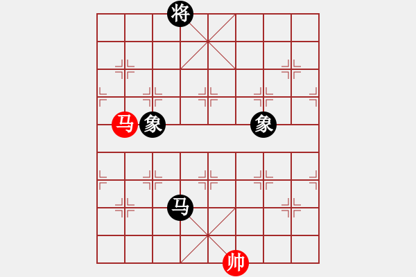 象棋棋譜圖片：傳奇殺手(6段)-和-老將試刀(4段) - 步數(shù)：380 