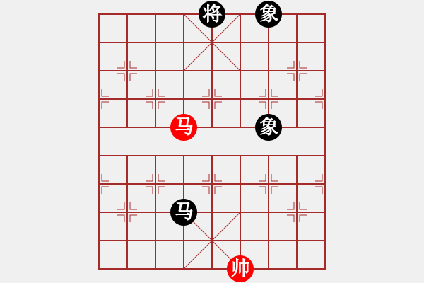 象棋棋譜圖片：傳奇殺手(6段)-和-老將試刀(4段) - 步數(shù)：387 