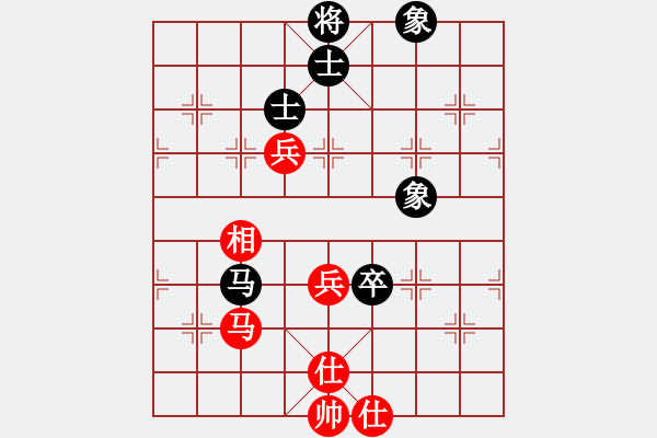 象棋棋譜圖片：紫薇花對紫微郎 和 領(lǐng)悟 - 步數(shù)：70 