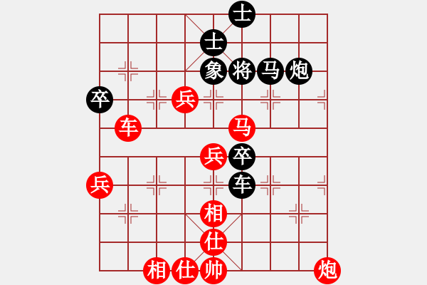 象棋棋譜圖片：手背棋評(píng)戲說(shuō)《適情雅趣》第四場(chǎng)‘良將安邊’ - 步數(shù)：27 