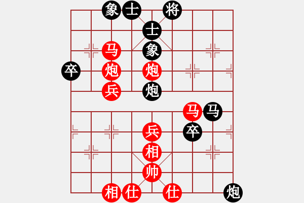 象棋棋譜圖片：棋局-2ak a N2 - 步數(shù)：0 