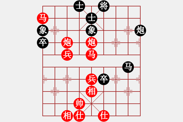 象棋棋譜圖片：棋局-2ak a N2 - 步數(shù)：10 