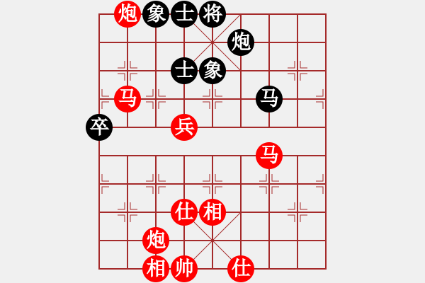 象棋棋譜圖片：棋局-2ak a N2 - 步數(shù)：40 