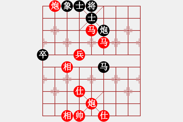 象棋棋譜圖片：棋局-2ak a N2 - 步數(shù)：50 