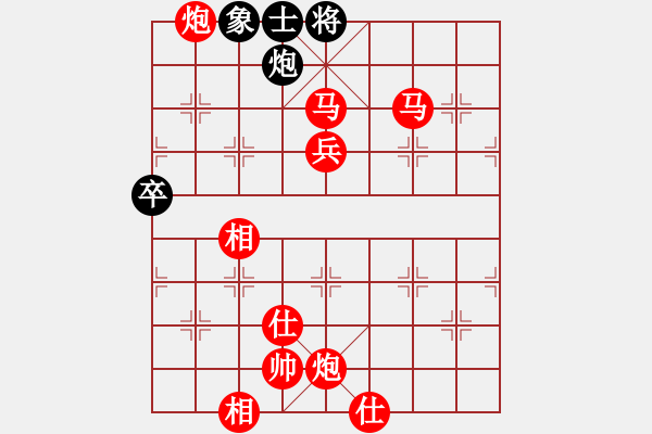 象棋棋譜圖片：棋局-2ak a N2 - 步數(shù)：60 