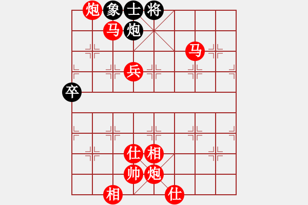 象棋棋譜圖片：棋局-2ak a N2 - 步數(shù)：65 