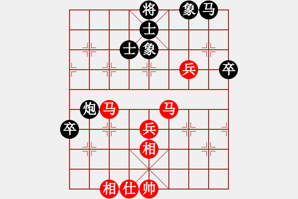 象棋棋譜圖片：朱文武(9段)-和-專吃魚魚魚(3段) - 步數(shù)：60 