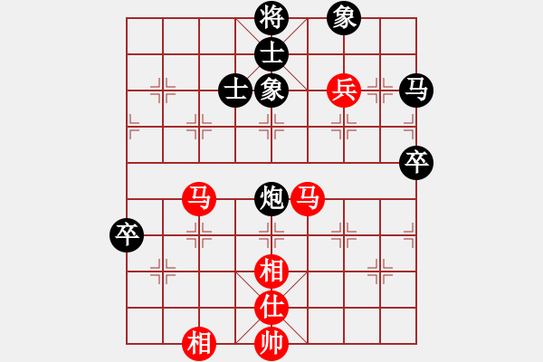 象棋棋譜圖片：朱文武(9段)-和-專吃魚魚魚(3段) - 步數(shù)：70 