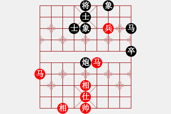 象棋棋譜圖片：朱文武(9段)-和-專吃魚魚魚(3段) - 步數(shù)：71 