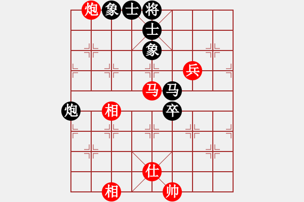 象棋棋譜圖片：柏春林         先負(fù) 宿少峰         - 步數(shù)：100 