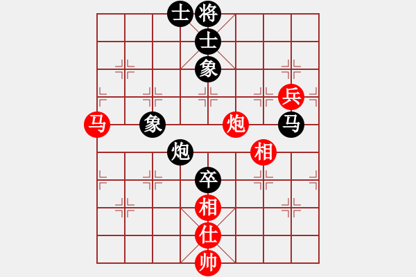 象棋棋譜圖片：柏春林         先負(fù) 宿少峰         - 步數(shù)：130 