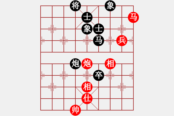 象棋棋譜圖片：柏春林         先負(fù) 宿少峰         - 步數(shù)：150 