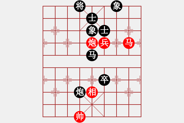 象棋棋譜圖片：柏春林         先負(fù) 宿少峰         - 步數(shù)：160 