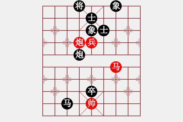 象棋棋譜圖片：柏春林         先負(fù) 宿少峰         - 步數(shù)：170 