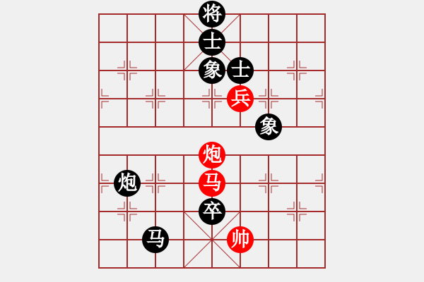 象棋棋譜圖片：柏春林         先負(fù) 宿少峰         - 步數(shù)：180 