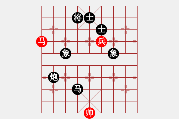 象棋棋譜圖片：柏春林         先負(fù) 宿少峰         - 步數(shù)：200 