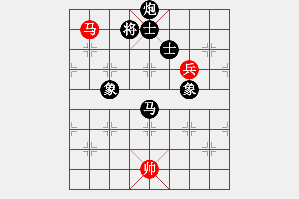 象棋棋譜圖片：柏春林         先負(fù) 宿少峰         - 步數(shù)：210 