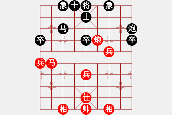 象棋棋譜圖片：柏春林         先負(fù) 宿少峰         - 步數(shù)：50 