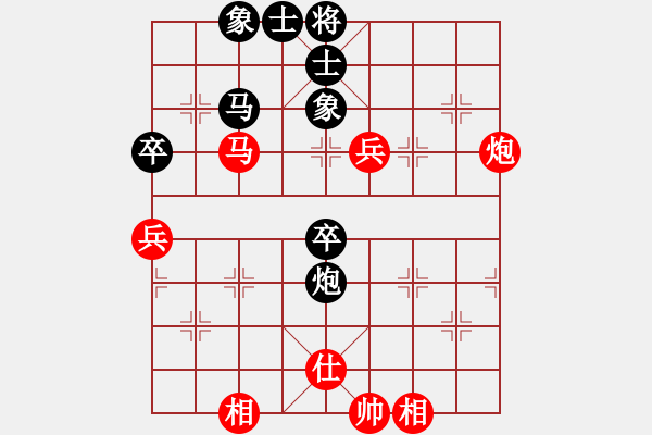 象棋棋譜圖片：柏春林         先負(fù) 宿少峰         - 步數(shù)：60 