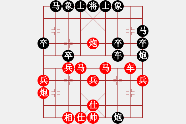 象棋棋譜圖片：rybkaa(6段)-勝-彝洲棋俠(7段) - 步數(shù)：40 