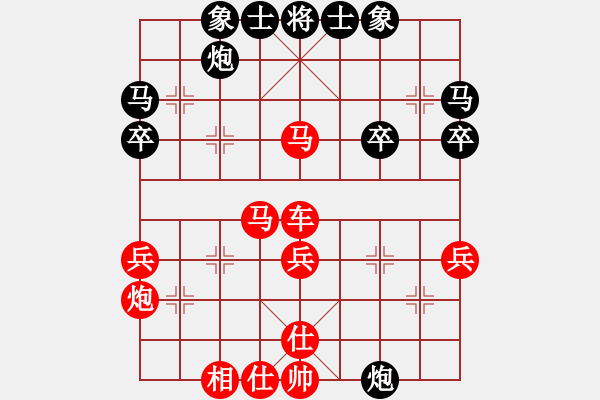 象棋棋譜圖片：rybkaa(6段)-勝-彝洲棋俠(7段) - 步數(shù)：50 