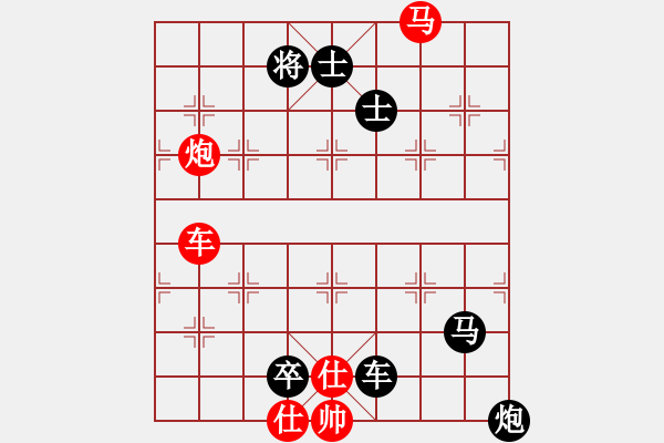 象棋棋谱图片：第65关 成皋之战 - 步数：0 
