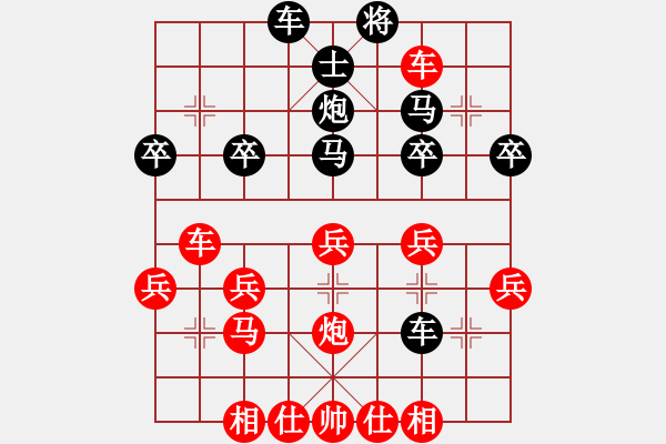 象棋棋谱图片：五3-4 秀洲史祥顺先胜嘉善胡飞 - 步数：40 