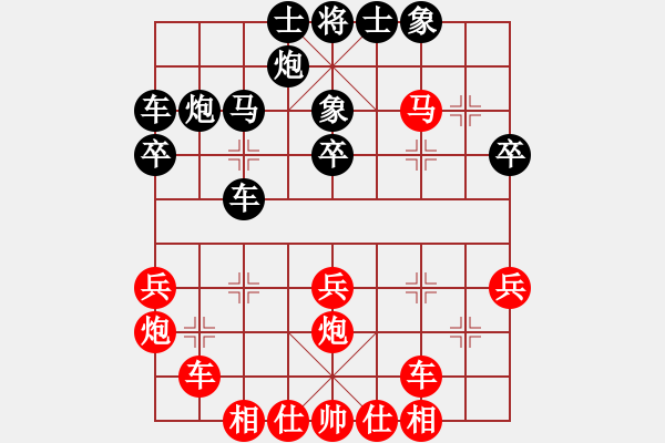 象棋棋谱图片：蒋川       先和 陈富杰     - 步数：40 