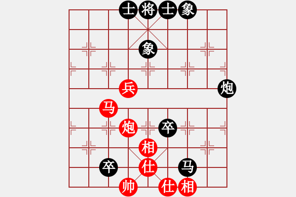 象棋棋譜圖片：侯龍登     先負 袁洪梁     - 步數(shù)：100 