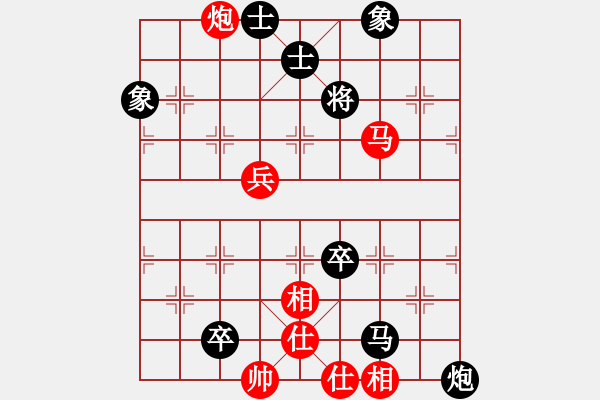 象棋棋譜圖片：侯龍登     先負 袁洪梁     - 步數(shù)：120 