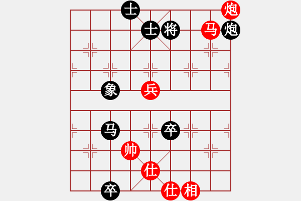 象棋棋譜圖片：侯龍登     先負 袁洪梁     - 步數(shù)：140 