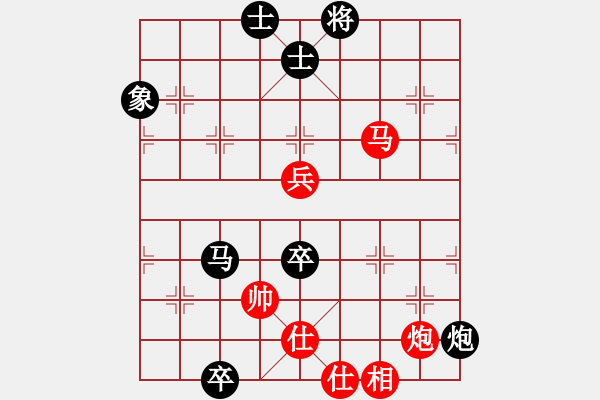 象棋棋譜圖片：侯龍登     先負 袁洪梁     - 步數(shù)：151 