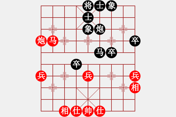 象棋棋譜圖片：侯龍登     先負 袁洪梁     - 步數(shù)：50 