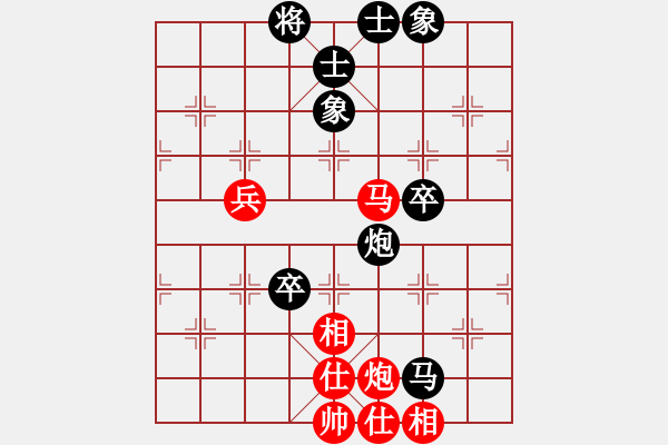 象棋棋譜圖片：侯龍登     先負 袁洪梁     - 步數(shù)：80 