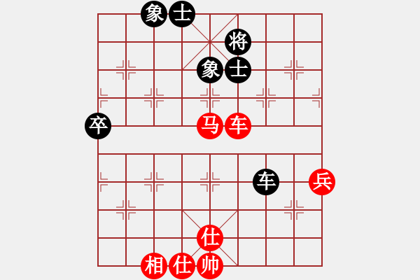 象棋棋譜圖片：1512272254 劉小梅-王文文的 iPad.pgn - 步數(shù)：70 