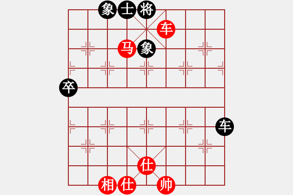 象棋棋譜圖片：1512272254 劉小梅-王文文的 iPad.pgn - 步數(shù)：77 