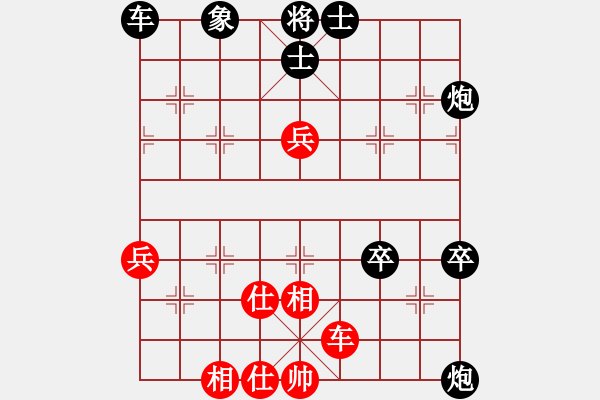 象棋棋譜圖片：十仔吳(9段)-負(fù)-想念朱總理(日帥) - 步數(shù)：120 