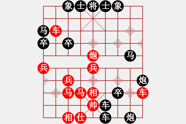 象棋棋譜圖片：將族(月將)-負(fù)-弈海沉浮(1段) - 步數(shù)：58 