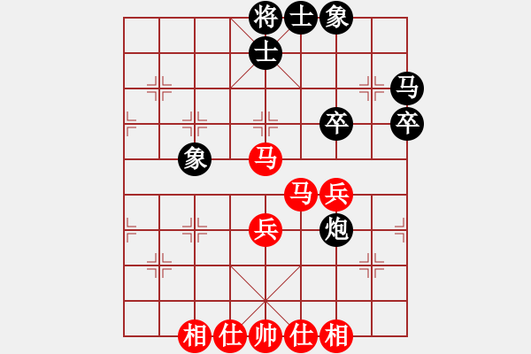 象棋棋譜圖片：killerplus(8弦)-勝-宙斯(風(fēng)魔) - 步數(shù)：50 