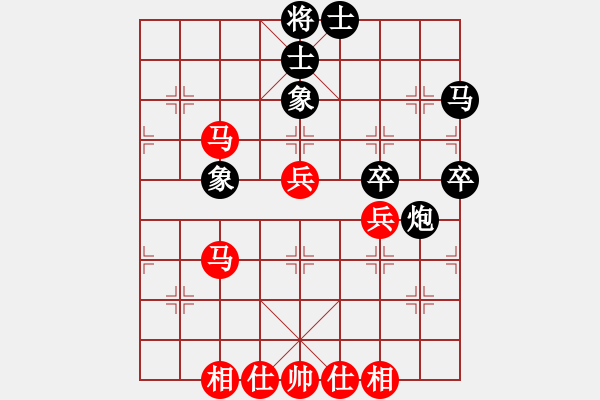 象棋棋譜圖片：killerplus(8弦)-勝-宙斯(風(fēng)魔) - 步數(shù)：60 