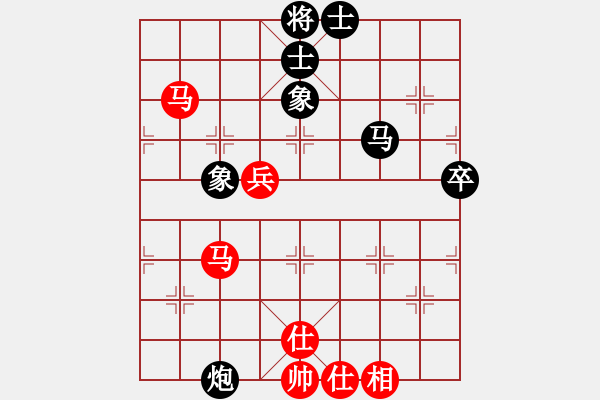 象棋棋譜圖片：killerplus(8弦)-勝-宙斯(風(fēng)魔) - 步數(shù)：70 