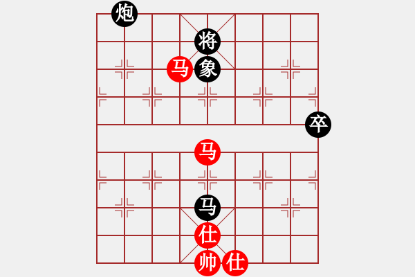 象棋棋譜圖片：killerplus(8弦)-勝-宙斯(風(fēng)魔) - 步數(shù)：90 