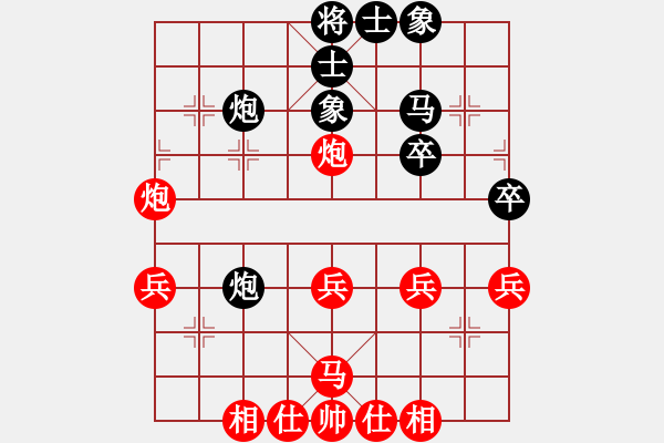 象棋棋譜圖片：仙人指路對7路卒底炮飛右象（和棋） - 步數(shù)：50 