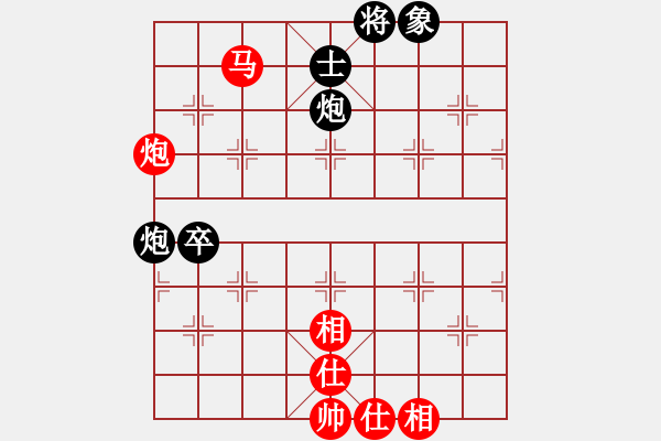 象棋棋譜圖片：越南 梅清明 和 加拿大-多倫多 阮有福 - 步數(shù)：114 